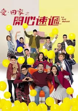悬疑群像剧长夜将明更新至24集在线观看